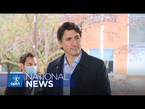 Prime Minister Justin Trudeau is holding a news conference | APTN News