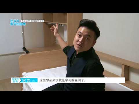 Dormitory_CN YouTube Thumbnail
