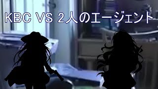 【MUGENMAD】キーボードクラッシャーVS2人のエージェント