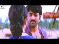 PRABHAS ETU VELLALANI MANASUKU TELUSUNA SAD LOVE SONG POURNAMI MOVIE TRISHA Geeta