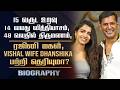 Actor Vishal Wife Sai Dhanshika Biography Her Personal Love Marriage Controversy