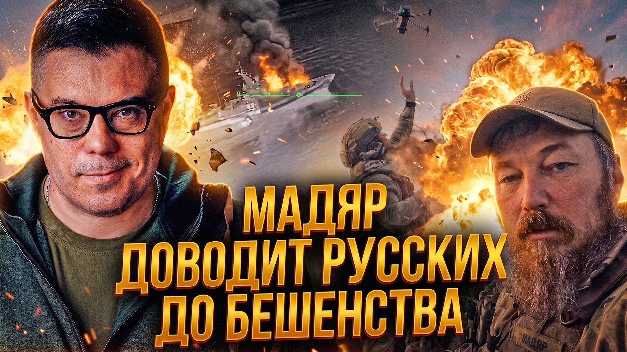 🔥Крим масовано штурмують дрони / Скандал у Пентагоні / Україна отримає раке?
