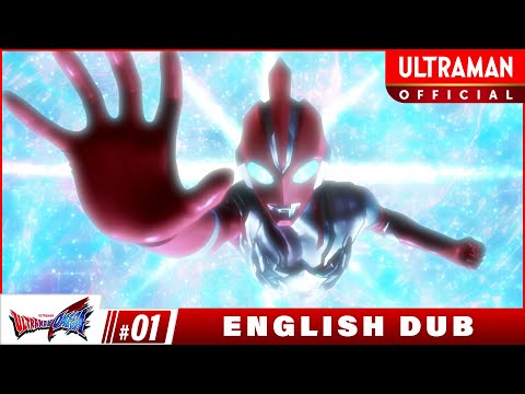 ULTRAMAN OMEGA Episode 1 "Here Comes an Alien" -Official- [English Dub]