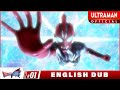 ULTRAMAN OMEGA Episode 1 Here Comes An Alien Official English Dub