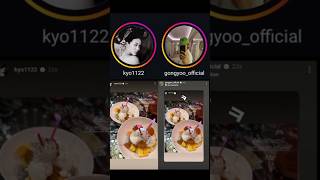 Download lagu TRENDING! Song Hye Kyo & Gong Yoo on having a Friendly Dessert Date! 😍 #songhyekyo #gongyoo #송혜교 #공유 mp3