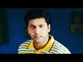 Adada Adada Climax Song Santhosh Subramanian Whatsapp Status