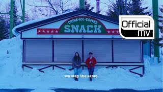 [MV] PRIMARY(프라이머리), OHHYUK(오혁) _ Gondry(공드리) (Feat. Lim Kim(김예림))