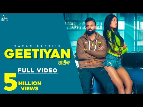 Geetiyan | (Full HD) | Gagan Kokri | Gold E Gill | Punjabi Songs 2019 | Jass Records