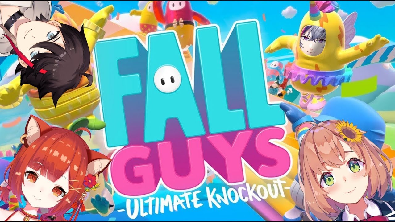 【Fall Guys】4人合わせて10連勝チャレンジ【にじさんじ】
