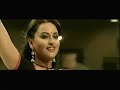 Humka Peeni Hai Full Video Uncensored Dabangg Salman Khan Sonakshi Sinha