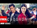 Chogada Loveyatri Aayush Sharma Warina Hussain Darshan Raval Lijo DJ Chetas