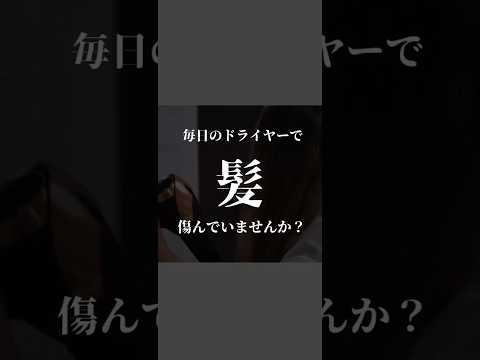 集客率＆信頼度UP！テンポの良い動画をお作りします SNS用・リール用・広告用・セミナー 何でもお任せください！