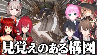 ニュイ・ソシエール - 【ヤ無茶しやがって...】着地に失敗した主人公を見たにじさんじライバーの反応集【崩壊スターレイル/にじさんじ/切り抜き】