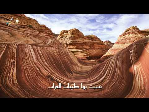 Ahmad_Rabayah’s Video 162852872594 Ve1uxRIeJW0