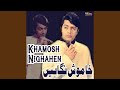 Lakhoon Haseen Hain