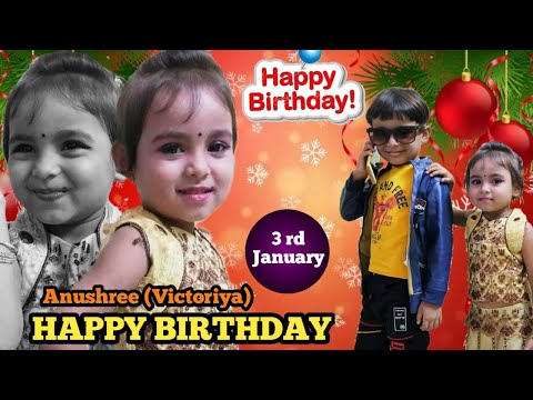 Anushree Ahire Birthday Song by Aakash Zalte | 3rd January Victorya Birthday Song @aakashzalte3049