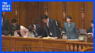 【速報】補正予算が成立　参議院・本会議で可決　与党のほか国民民主党・チームみらい、公明党が賛成 “提案反映されている”と評価｜TBS NEWS DIG