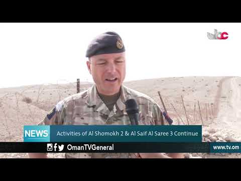 English News Bulletin - Wednesday 17 October 2018