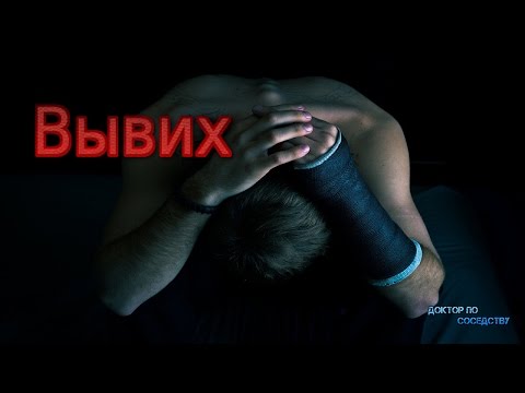 7 дпп болит поясница Резкая боль в шейном отделе позвоночника это