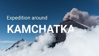 KAMCHATKA: Expedition of the Leaders Club 2017 - Trailer