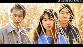 The Brilliant Green - Eve no Kane