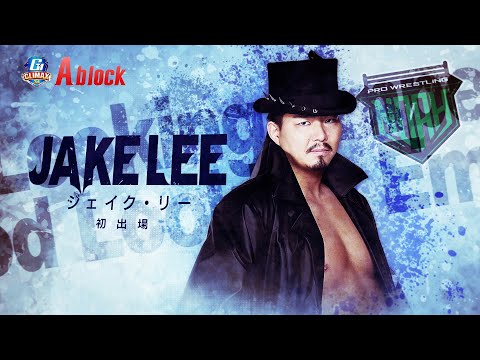 Jake Lee Sidelined With Right Foot Injury