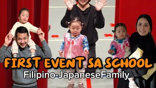 NENENG BIBO 🇵🇭🇯🇵|Filipino-JapaneseFamily