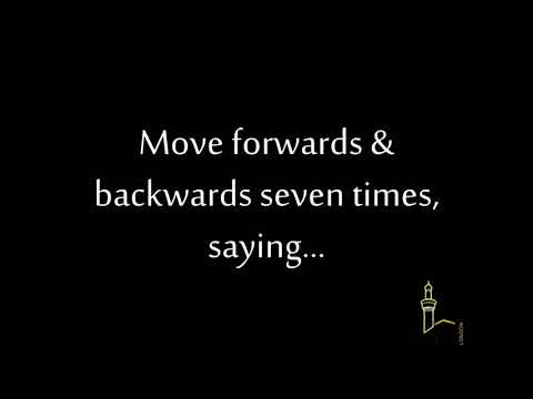 Amaal e Ashura Part 3 - Ashura Day 1439 - 01/10/2017