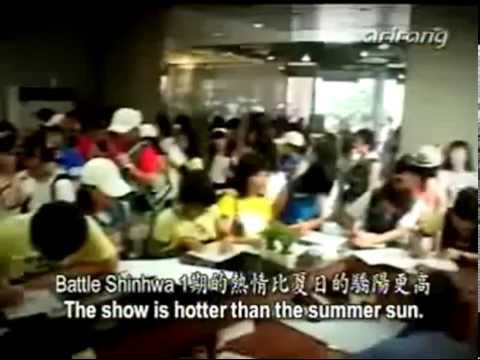 [PREDEBUT] 050930 Battle Shinhwa Ep. 23