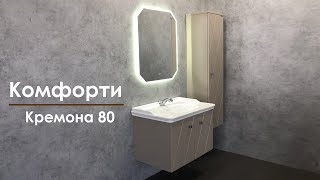 Мебель для ванной Comforty Кремона 80