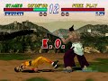 Tekken 2 PSX Longplay Heihachi Playthrough