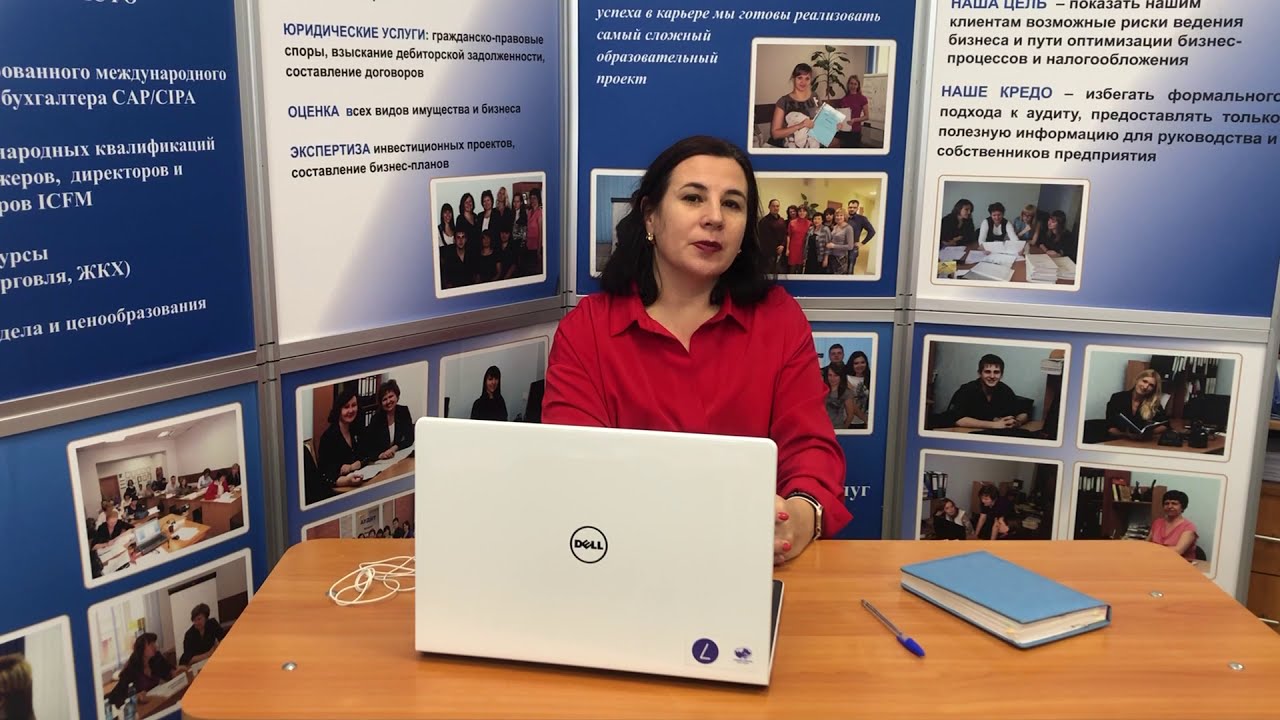 Постер видео