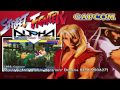 All Capcom Play System II Arcade Games
