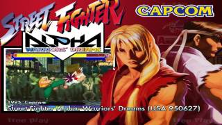 All Capcom Play System II Arcade Games
