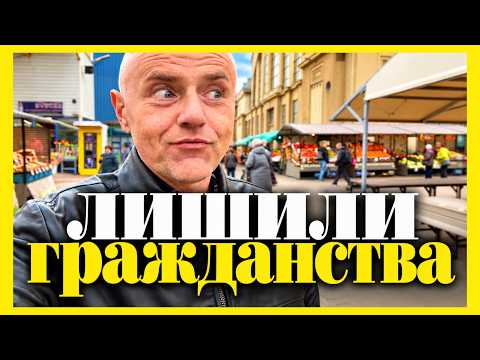 Знатный обед среди академиков. Без денег в Европе делать нечего. 
