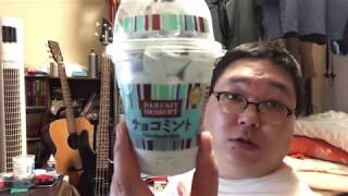 おっさんの290回目の独り言【本当に何も話すことなくて困っちゃう笑】