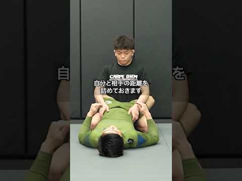 クローズドガードからの腕十字｜ノーギクローズドのすすめ #柔術 #jiujitsu #bjj #nogi #grappling