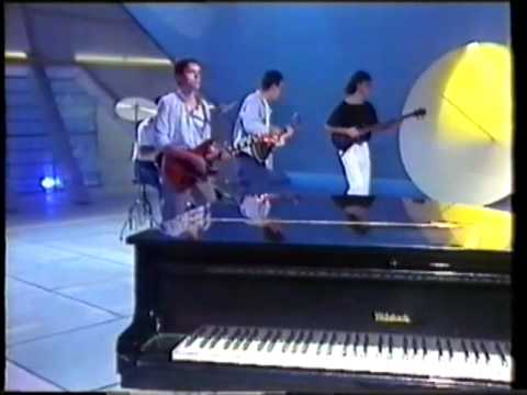 Arena - Ej Ti Mlado Momce (1988)