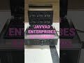 Product Video