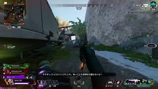 APEX ライブ 配信　参加型  初見大歓迎!! プラチナ帯 ランク【APEX Legends】