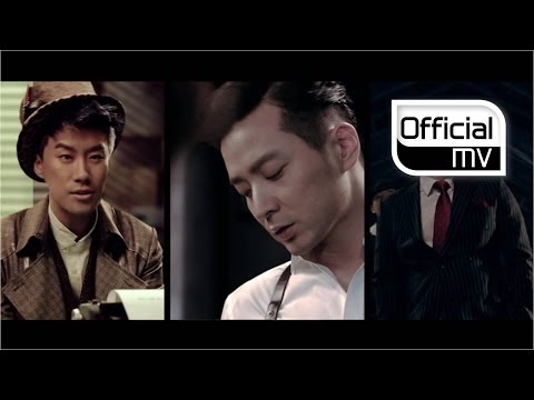 [MV] San E(산이) _ Where Did You Sleep(어디서 잤어) (Feat. Verbal Jint & Swings (버벌진트&스윙스))