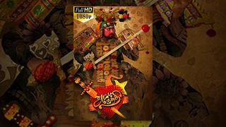 Attakathi ( அட்டகதி ) 2012 Latest Tamil Full Movie - Dinesh, Nandita, Iyshwarya Rajesh