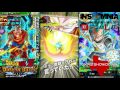 DBZ Dokkan Battle JP Update Golden Freeza Medals Mecha Freeza Strike Event New SSGSS Cards