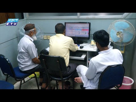 ধারাবাহিক দরপতনে এক দশকে সর্বনিম্ন পর্যায়ে ঢাকার পুঁজিবাজার