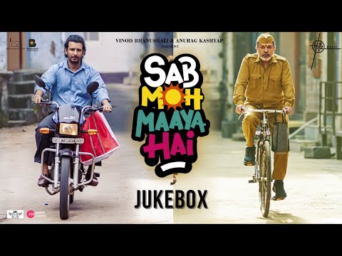 क़िस्मत बरबाद (2023) — वीडियो थंबनेल