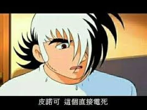 這個直接