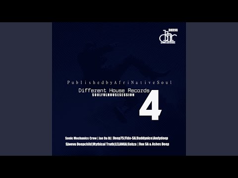 What About The Music