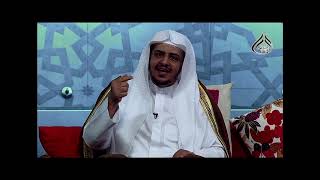 صورة الحلقة (20) من برنامج فادعوه بها2 - وهو السميع العليم