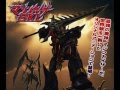 Super Robot Taisen UX OST The ETERNAL SOLDIERS