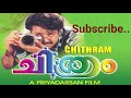 Chithram Malayalam Movie Songs Malayalam Ever Green Hits